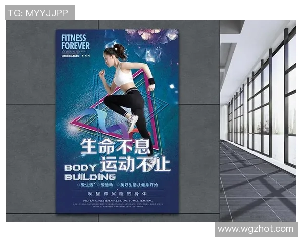 极限运动的转型之路:探秘北京极限运动队的创新与挑战