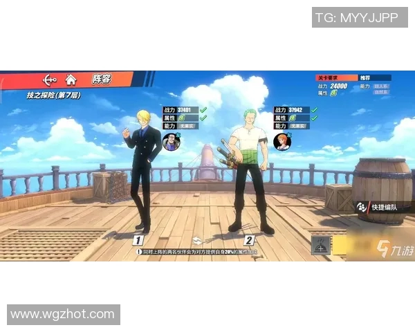刘秀英专访揭秘乒乓球成功秘诀与背后故事分享